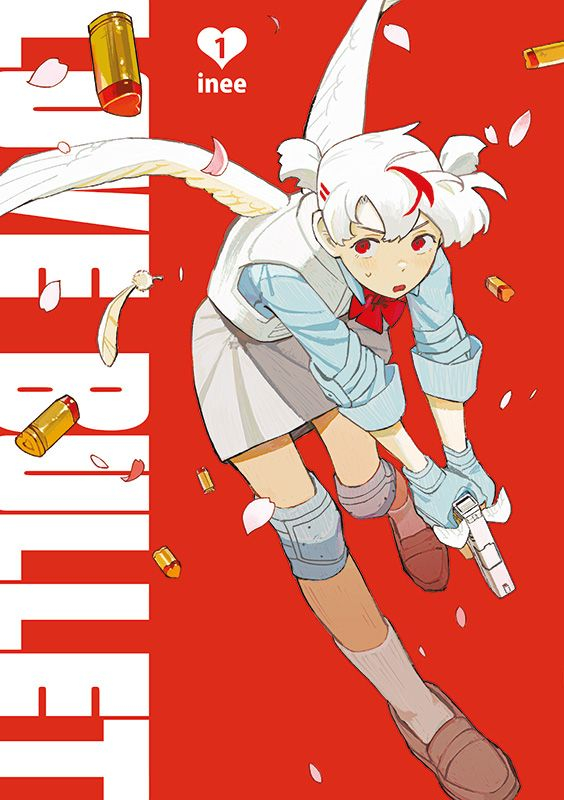 Love Bullet 1